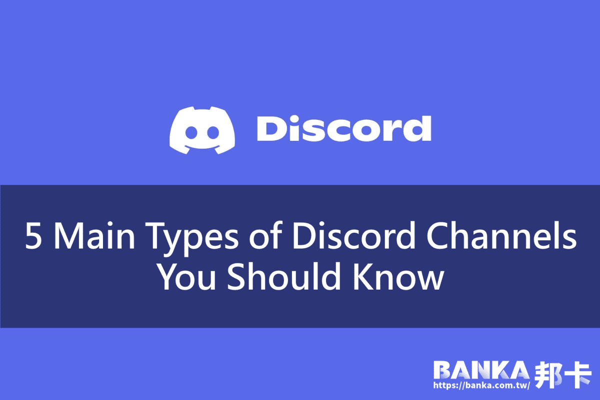 5, Discord Server And Also œ Wiki