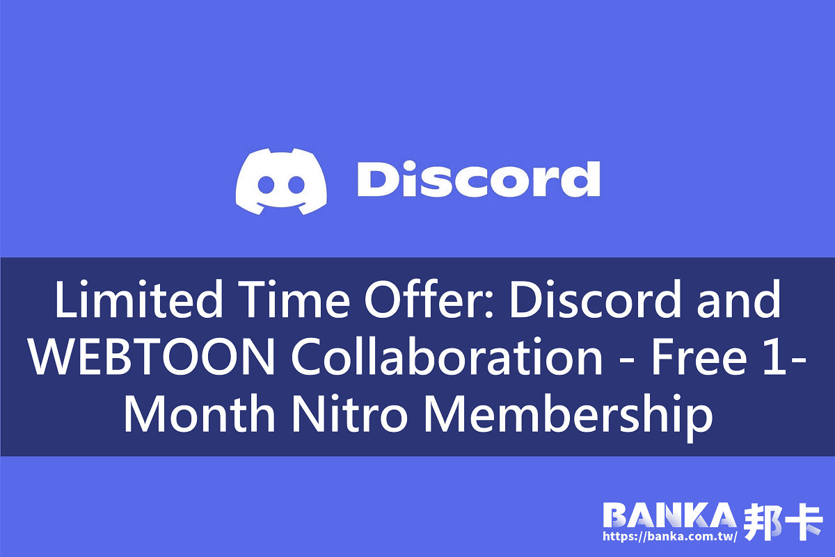 Discord Nitro : How To Get 1 Month Sub For FREE!