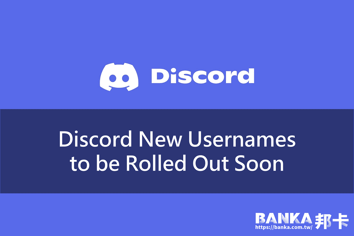 Discord Username Update: New Usernames to be Rolled Out Soon - Banka