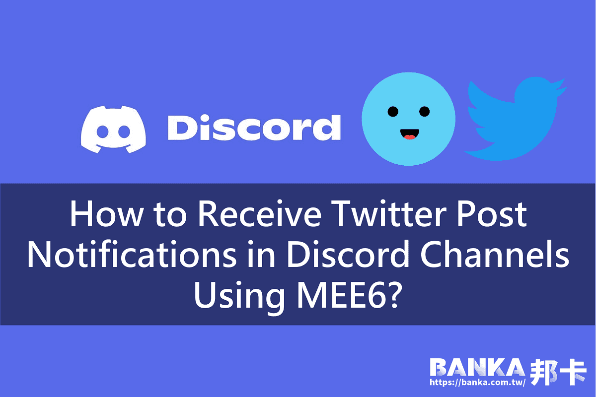 How to find User ID and any other IDs on Discord : MEE6